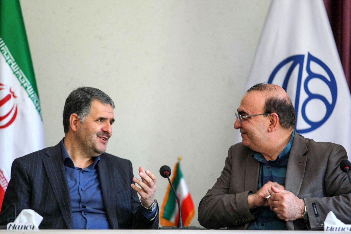 اصفهان - شهرداری