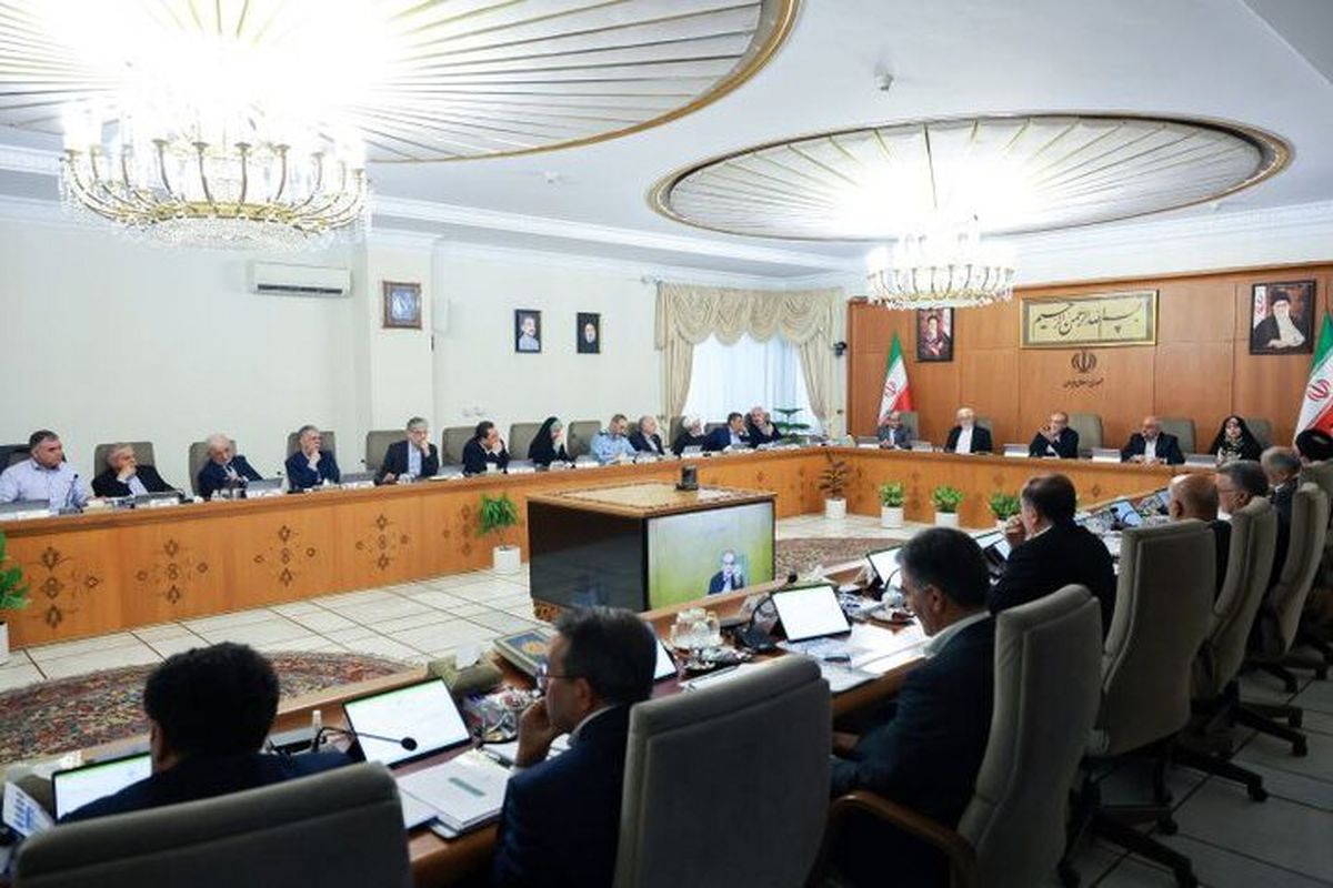 عراقچی