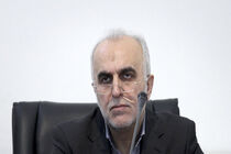 جزئیات سیاست های وزارت اقتصاد برای تحقق شعار سال 99 
