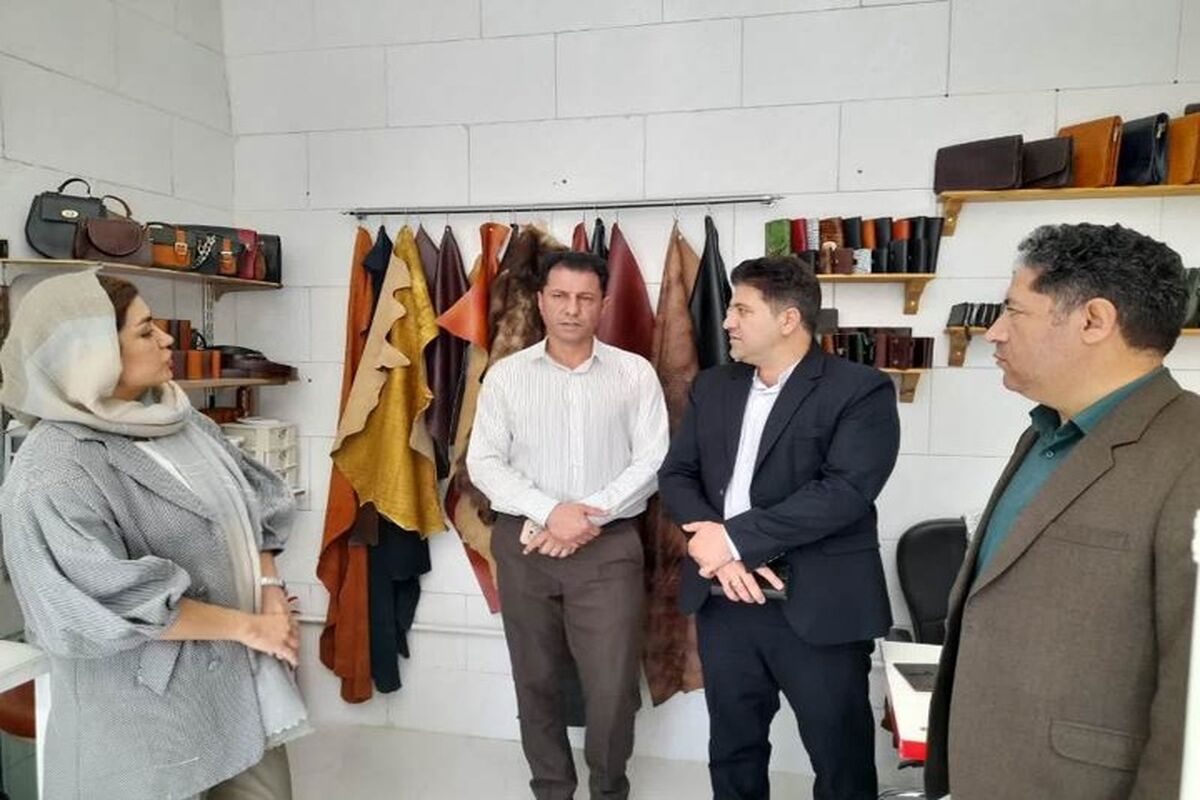 شریفی