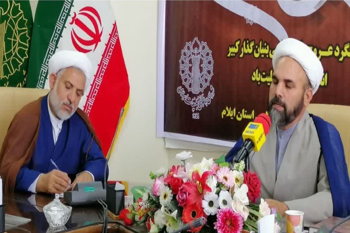 چراغی پور