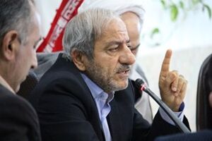 ارائه خدمات ملی در مازندران با زیرساخت‌های استانی