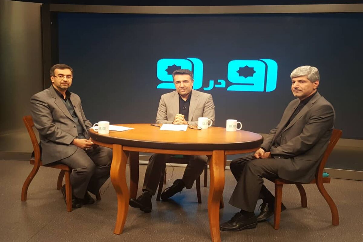 رو در رو 15 آبان