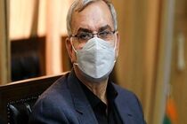 وزیر بهداشت وارد شهرستان فریدونشهر شد