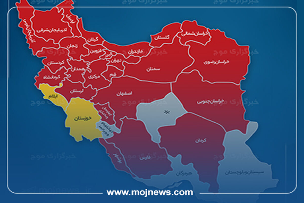 کاور تعطیلی