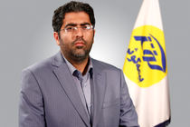 افزایش دارایی سهام ‌داران بیمه کوثر