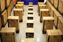 همزمان با موج شدید سرما در کشور، بیش از ۱۳ هزار وسایل گرمایشی در مناطق محروم توزیع شد