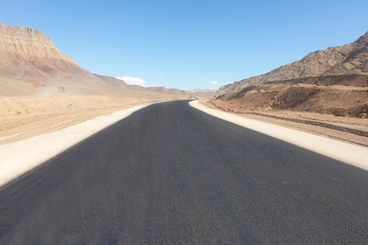 راه و شهرسازی
