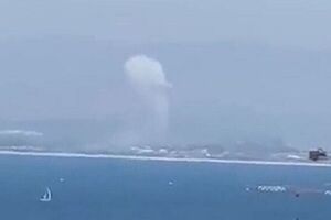 Heavy explosion reported in Haifa
