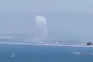 Heavy explosion reported in Haifa