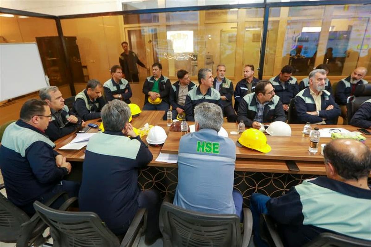 ذوب آهن اصفهان