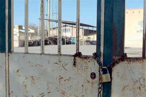 ۲۰ واحد تولیدی در شهرک صنعتی گنبدکاووس تعطیل شده است