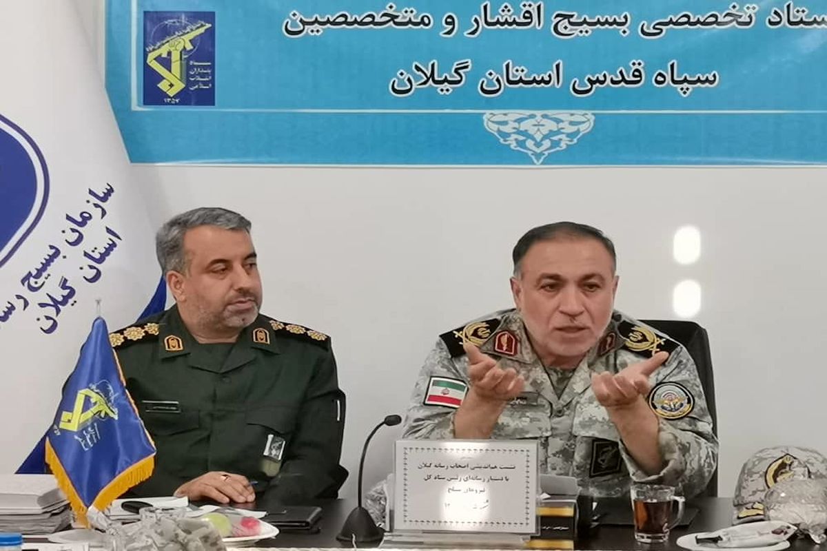 دستیار رسانه‌ای رئیس ستاد کل نیروهای مسلح