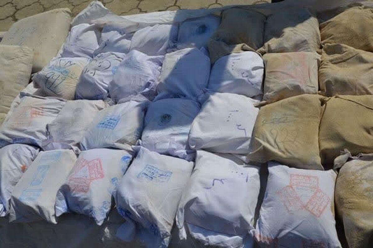 موادمخدر