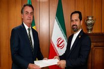 تقدیم رونوشت استوارنامه سفیر جدید ایران به رئیس جمهور برزیل