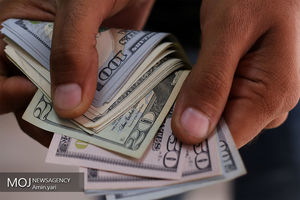 قیمت فروش ارز مسافرتی در 11 اردیبهشت 98 اعلام شد