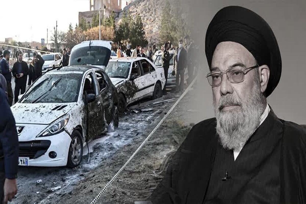 امام جمعه اصفهان