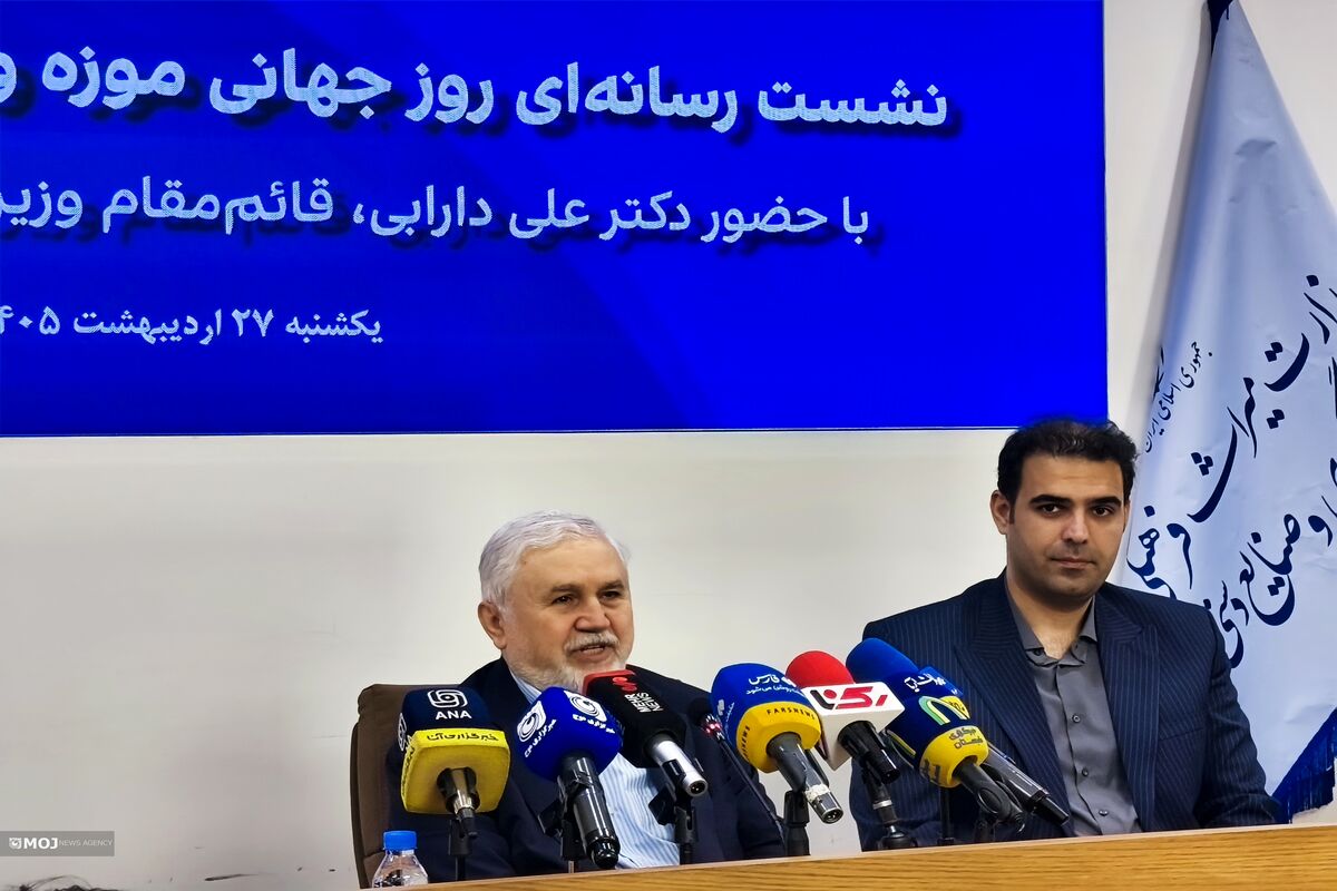 علی دارابی میراث فرهنگی
