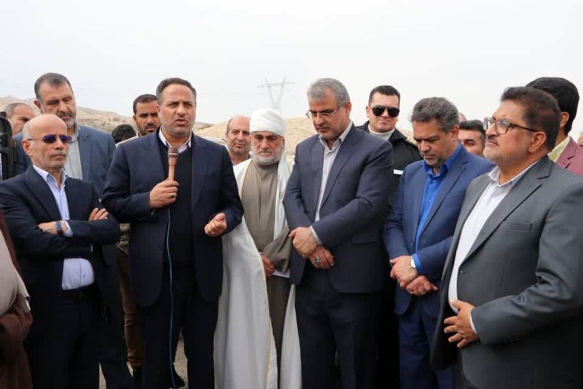 شرکت آبفا فارس