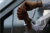 بازداشت عضو  شورای شهر مشهد