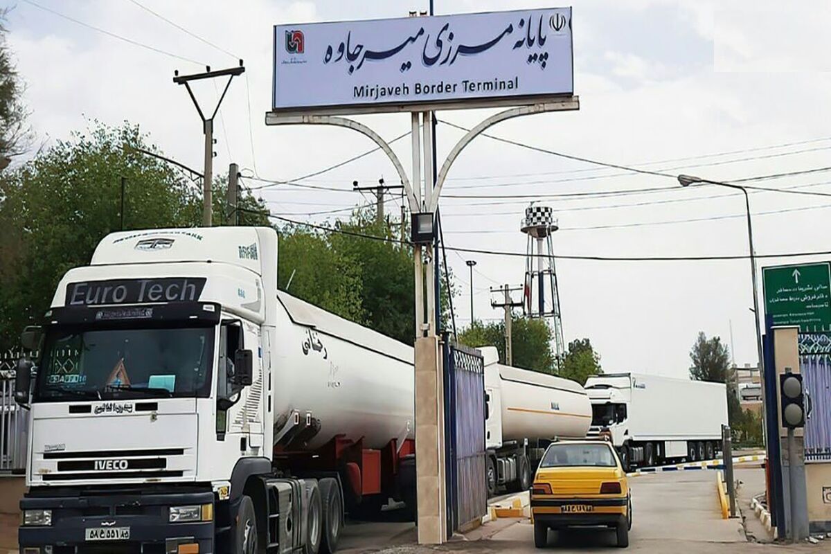 راهداری