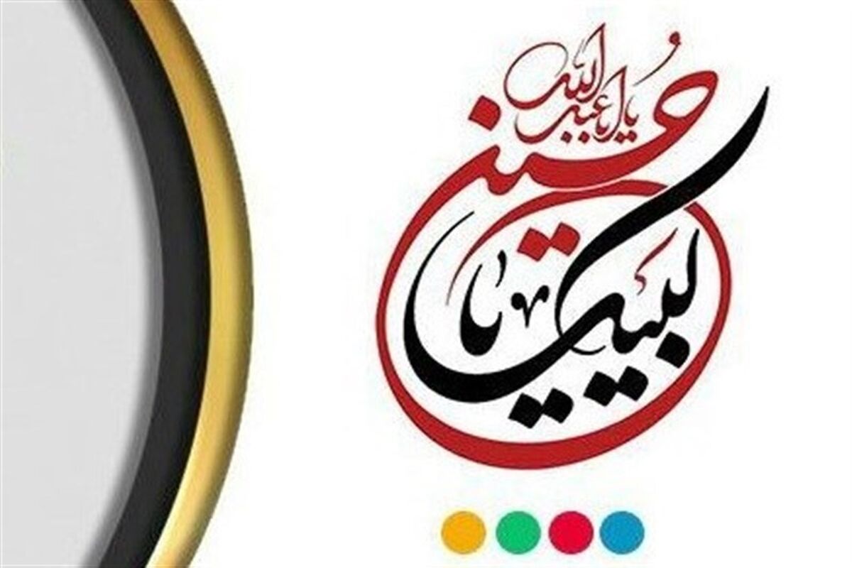 شبکه نسیم