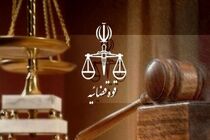 ۷۰۰ هکتار از اراضی ملی مازندران در سوادکوه به بیت‌المال بازگشت 