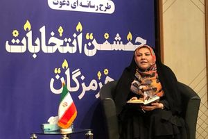 هزینه کرد شهرداری در محلات آسیب پذیر مشهود نیست/ صنایع را باید دخیل کرد