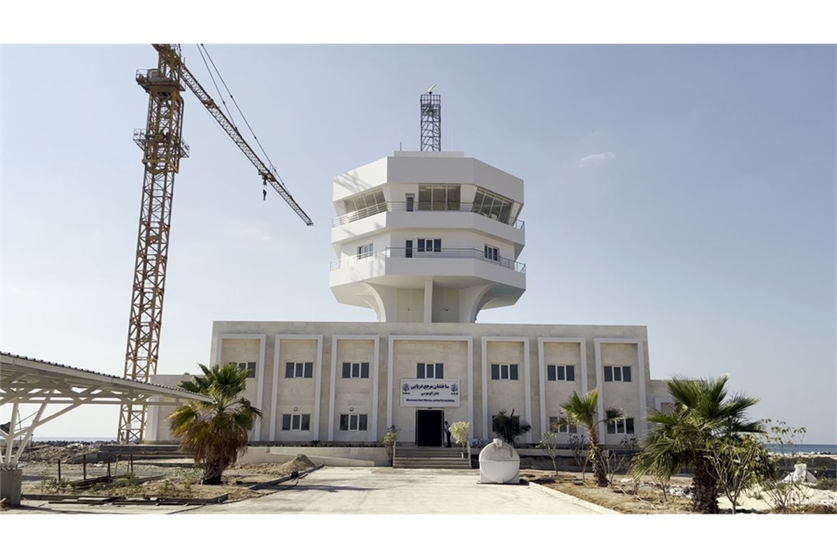 بندر بوموسی