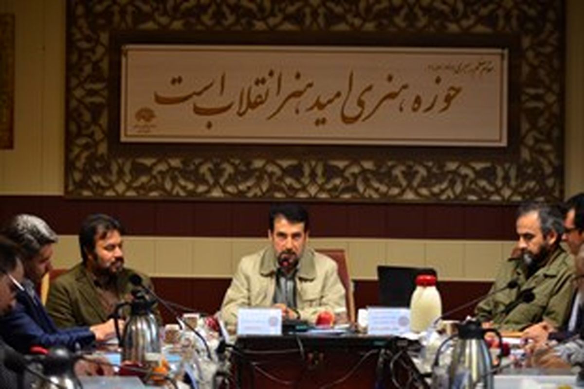 دلشادی