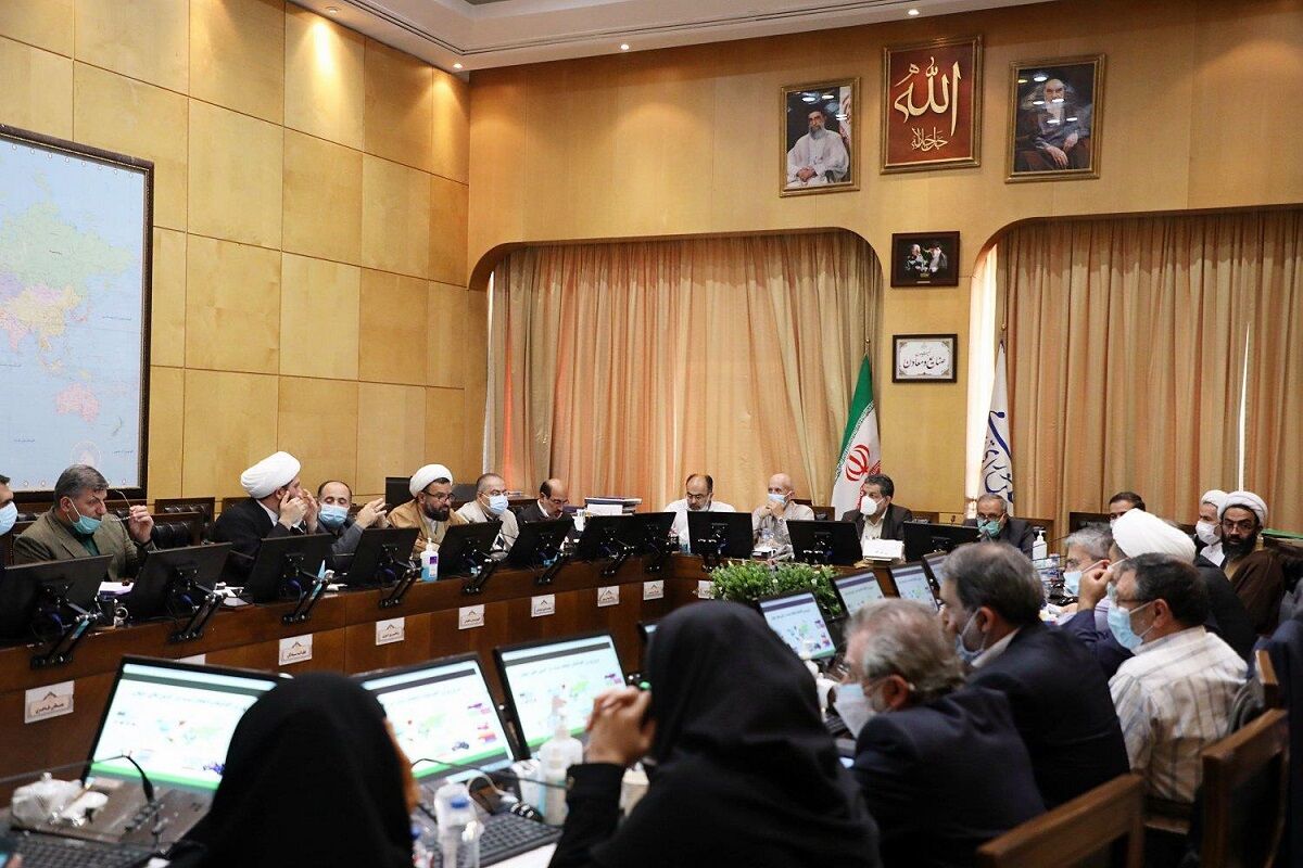طرح صیانت