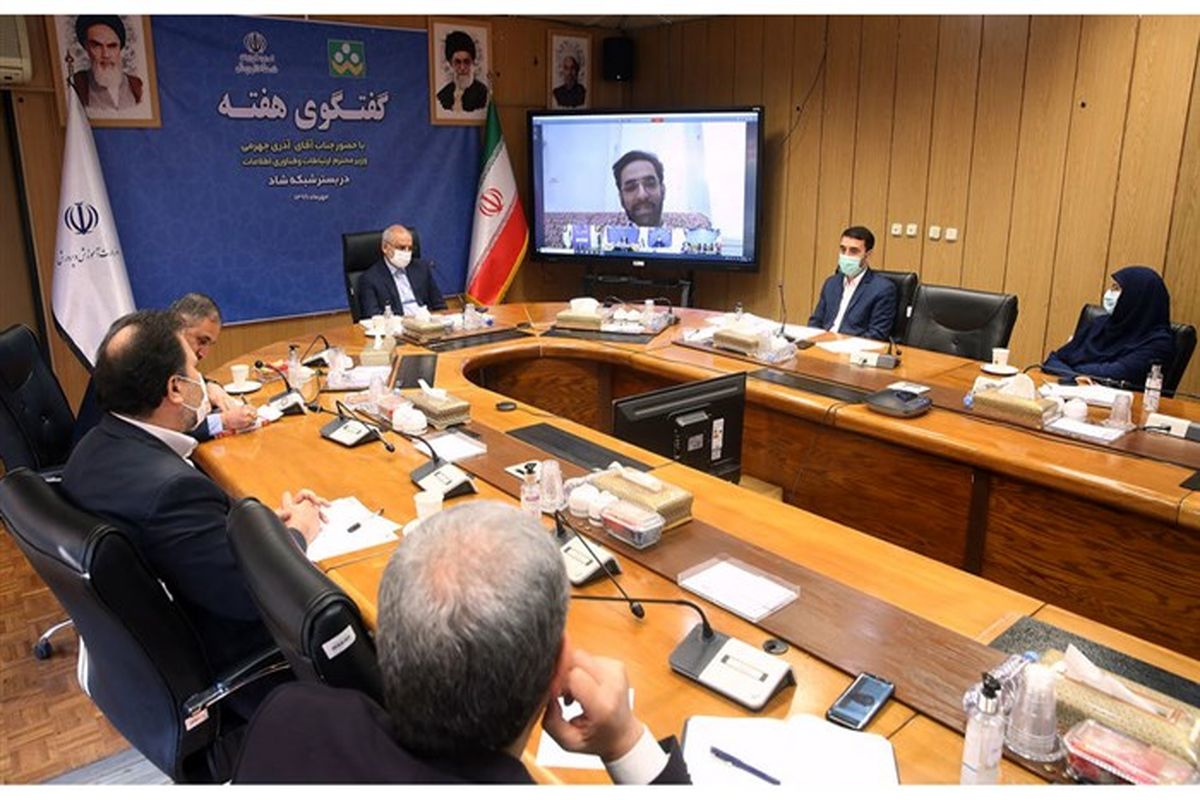 نشست آذری جهرمی و حاجی میرزایی