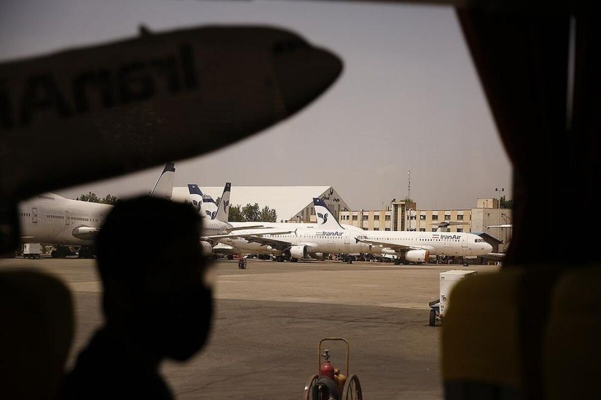 فرودگاه