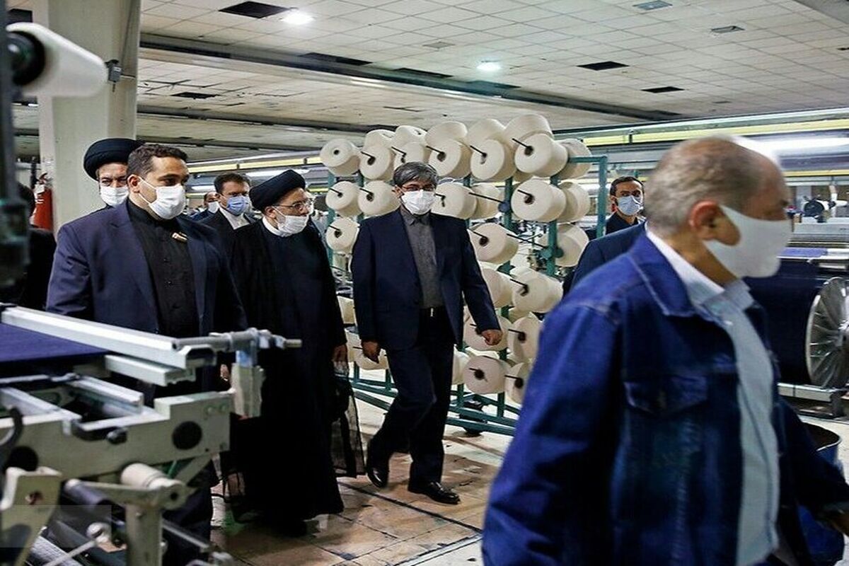 کارخانه نساجی خاورمیانه