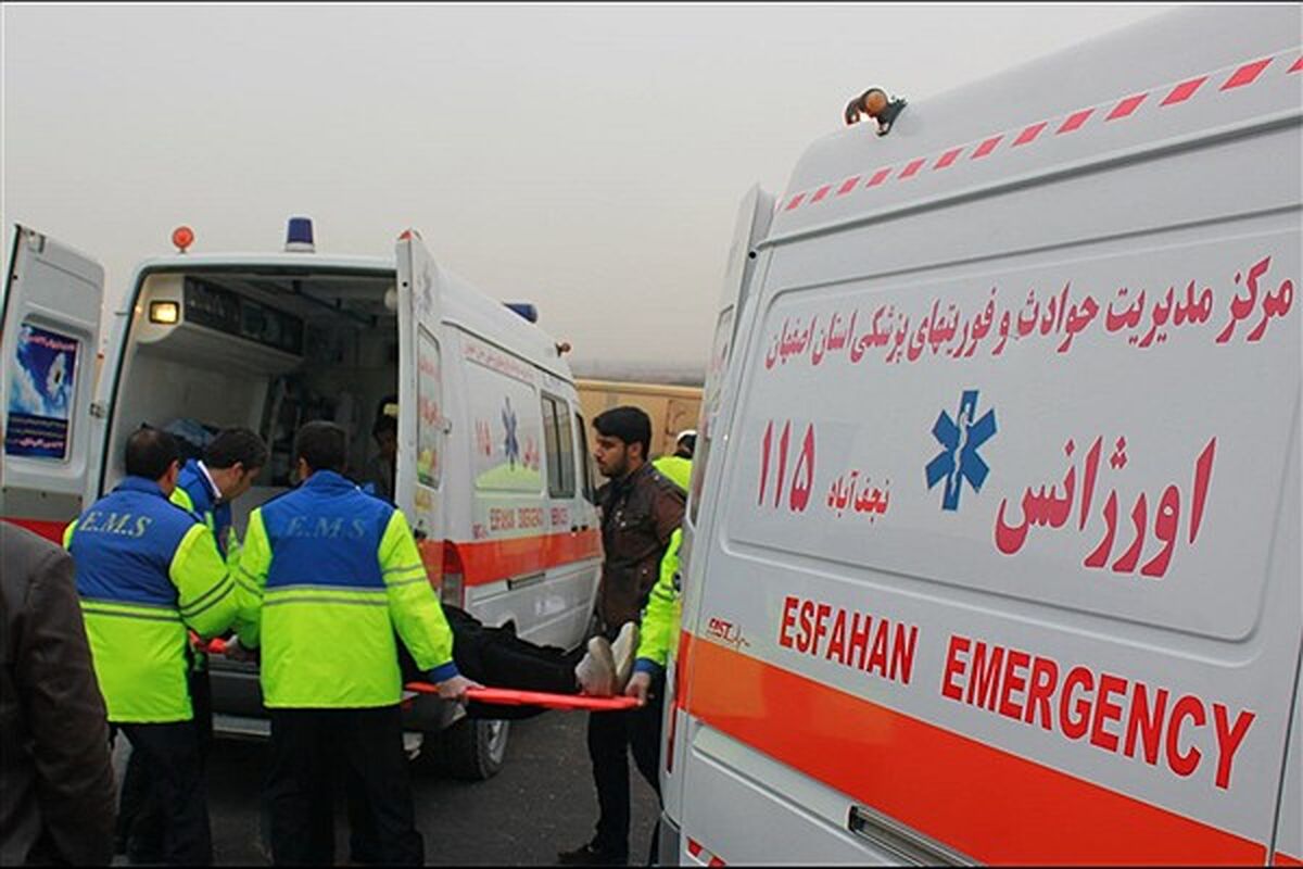 اورژانس تهران