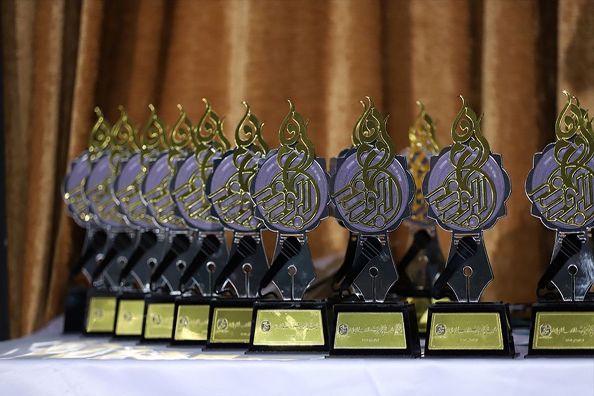 جشنواره ابوذر 