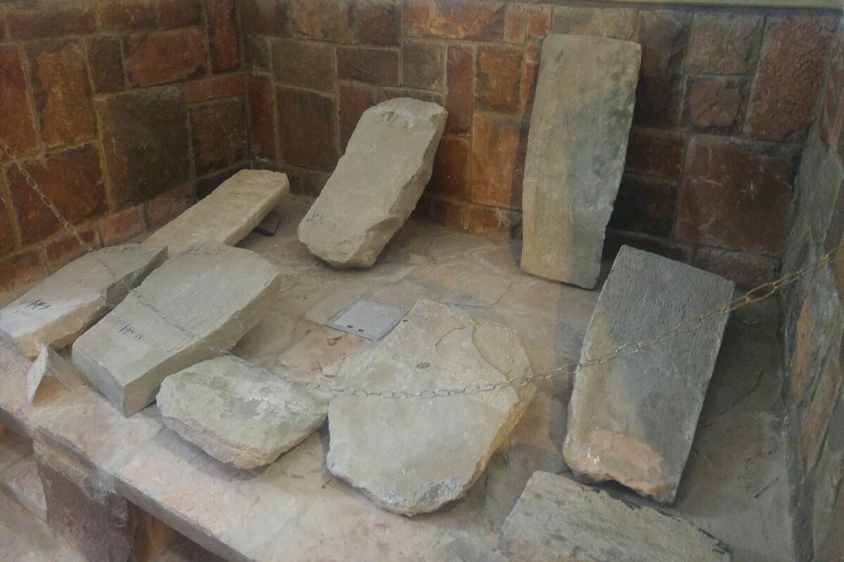 کشف کتیبه