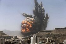 17 کشته و زخمی بر اثر انفجار در یمن