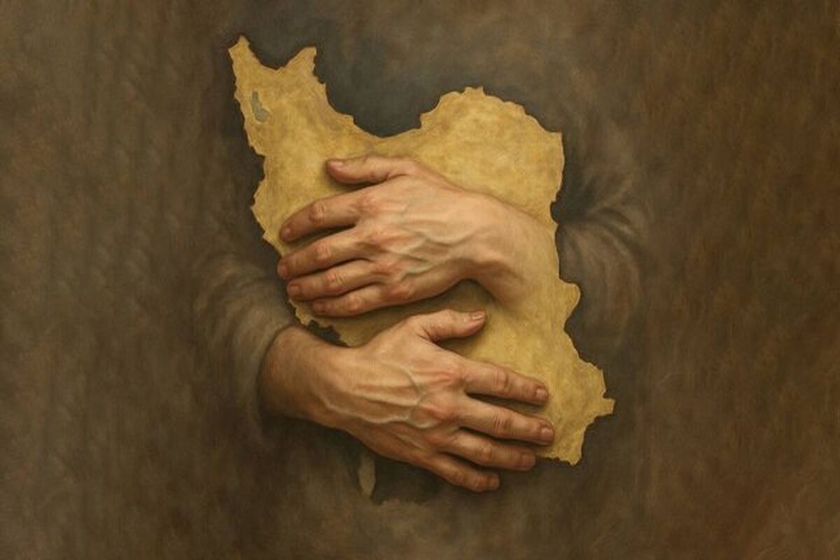 ایران