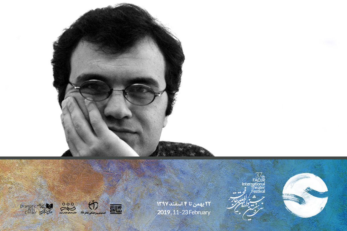 کیومرث مرادی