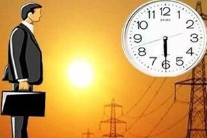 بازگشت ساعات کاری ادارات گیلان به روال عادی 