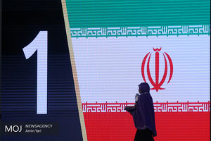 اختتامیه مسابقات بین‌المللی قرآن کریم 