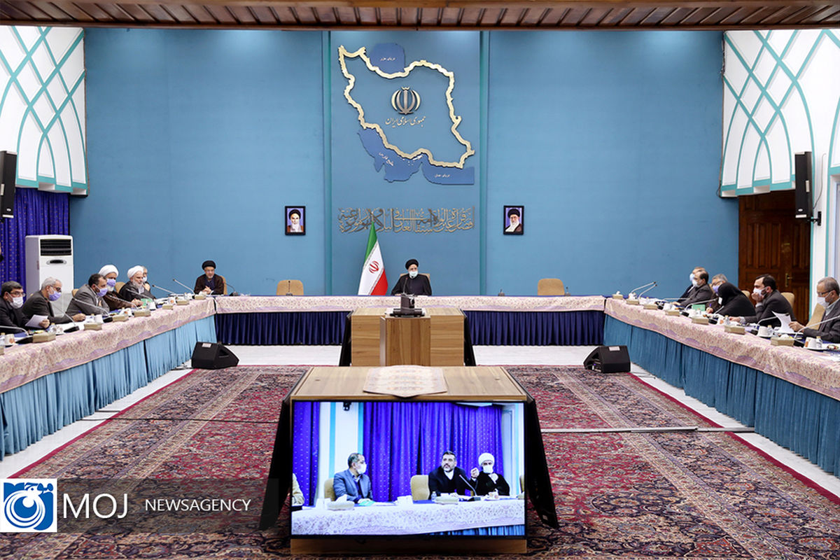 شورای عالی انقلاب فرهنگی