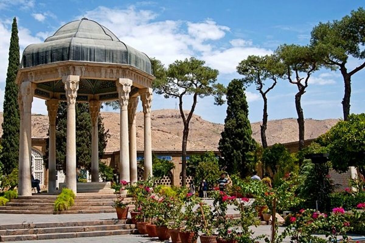 حافظ