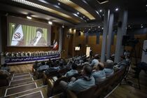 برگزاری همایش بزرگ بسیجیان شرکت فولاد مبارکه