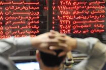 کاهش دامنه نوسان بورس به نفع یا به ضرر دولت؟ / تاثیر کاهش نوسانات بازار بر افزایش نقدینگی