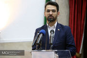 ساخت دکلهای بادی برای برقراری ارتباط در مناطق حادثهدیده