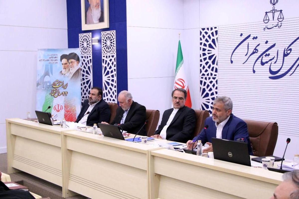 دادستان تهران