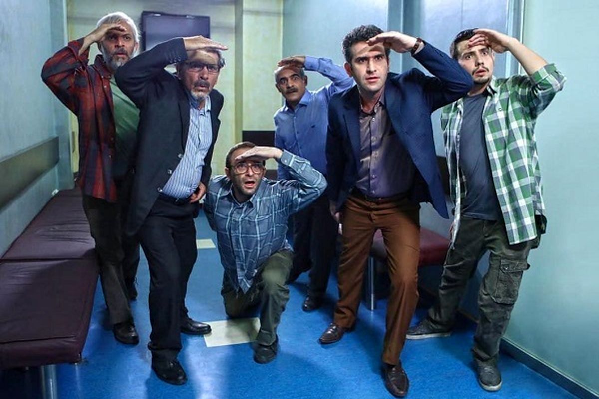 سریال فوق لیسانسه‌ها