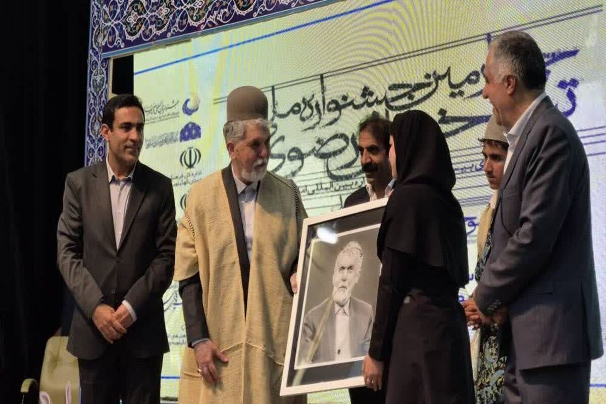 سید عباس صالحی